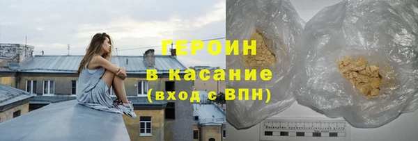 MDMA Premium VHQ Верхнеуральск