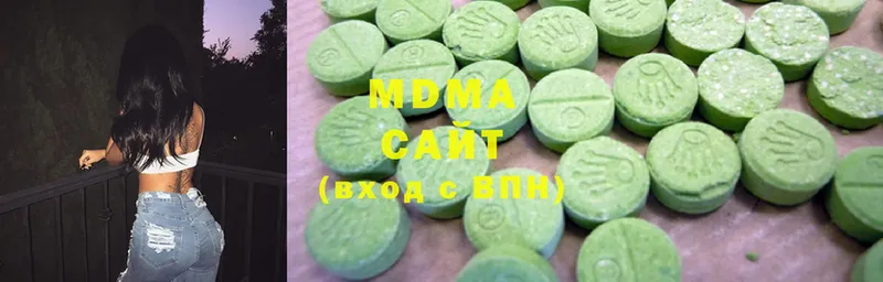 MDMA Molly  Балашов 